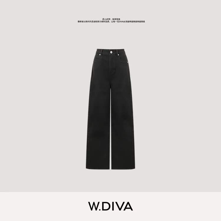 W.Diva【暖绒】轻暖绒科技牛仔黑色复古修身显瘦牛仔裤53K013044