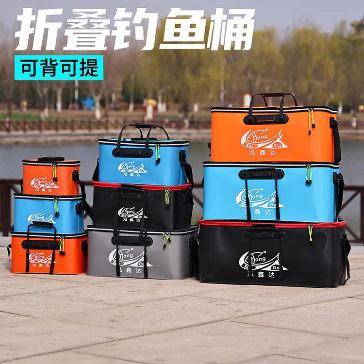 加厚EWA活鱼桶 鱼护桶打水桶防水折叠钓鱼桶钓箱装鱼箱多功能鱼桶