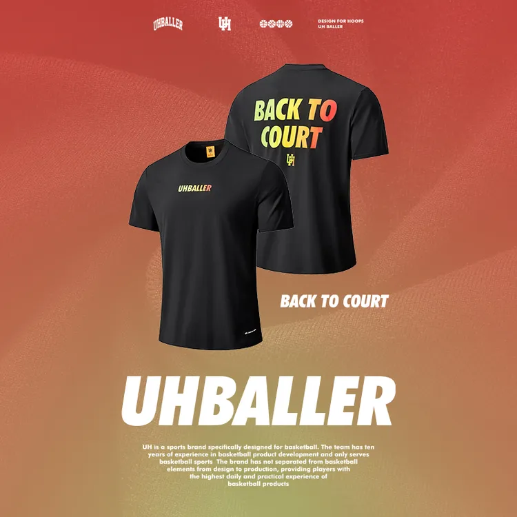 UHBALLER彩虹限定美式篮球短袖速干透气运动T恤跑篮服夏季投篮服
