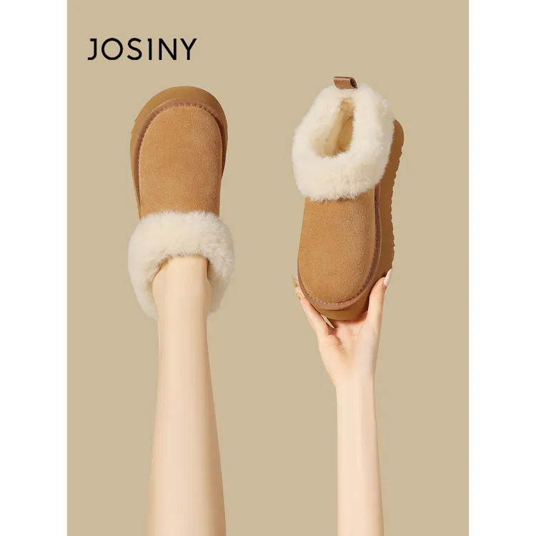 卓诗尼厚底雪地靴女2025冬季新款鞋女款加绒保暖防寒低帮毛毛鞋