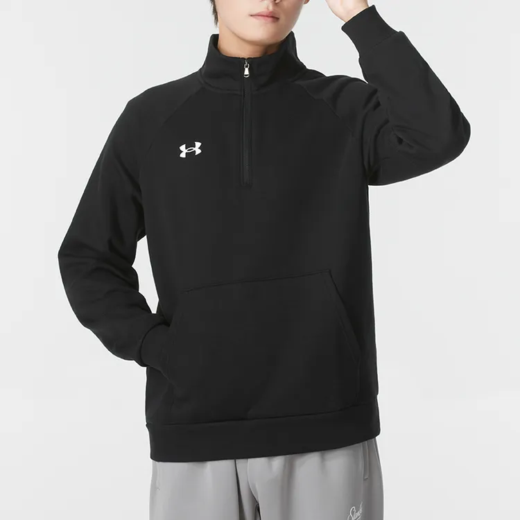 【正品】UA安德玛男女卫衣新款透气半拉链运动立领休闲上衣1386016