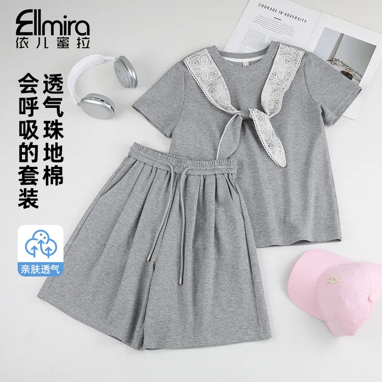 9317运动套装夏季学院风两件套灰色休闲宽松2025新款洋气薄款