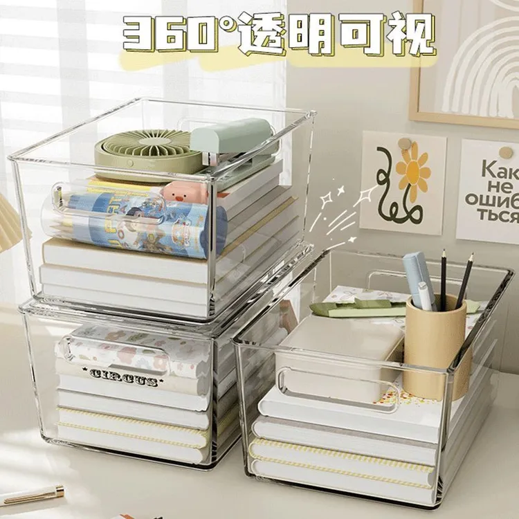 加厚款桌面收纳整理盒透明收纳盒书籍杂物零食化妆品被子收纳箱子