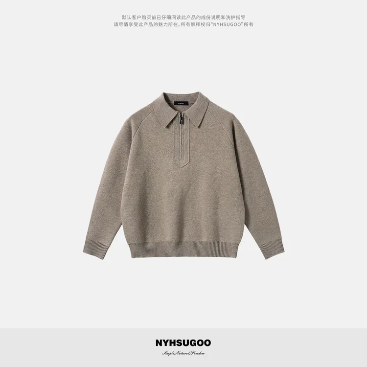 NYHSUGOO/南乙秋季绵羊毛混纺材质重磅640克针织毛衣3910男士长袖