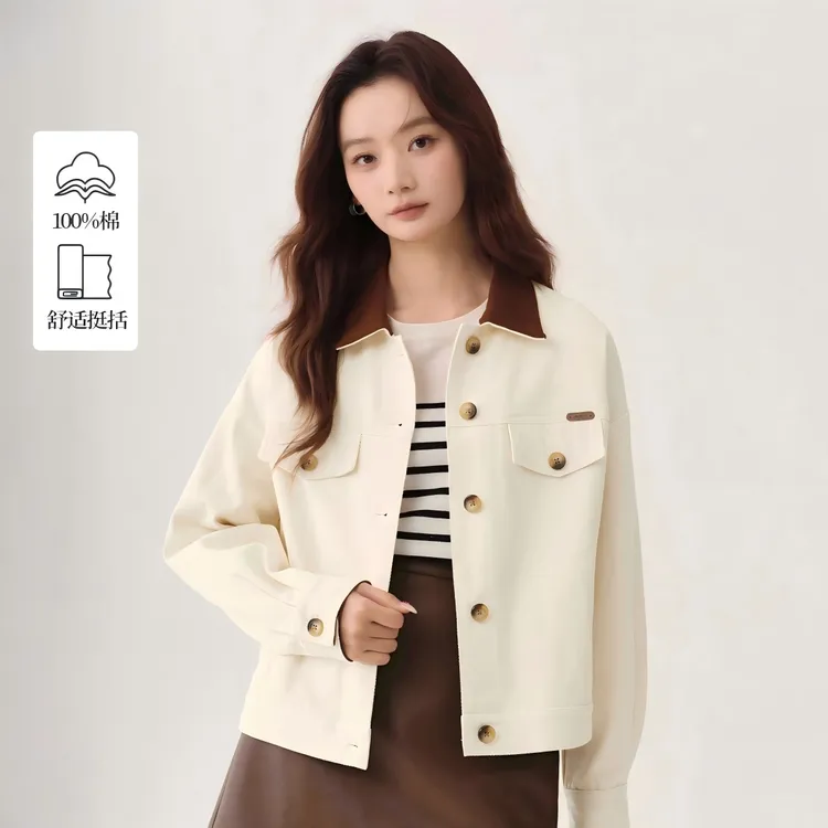 【欧若风新品】茵曼秋季纯棉撞色翻领外套女复古百搭工装风夹克上衣