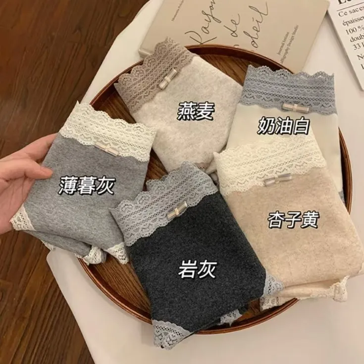 纯棉蕾丝内裤女士独立包装全棉抗菌加长抑菌档女款中腰大码三角裤