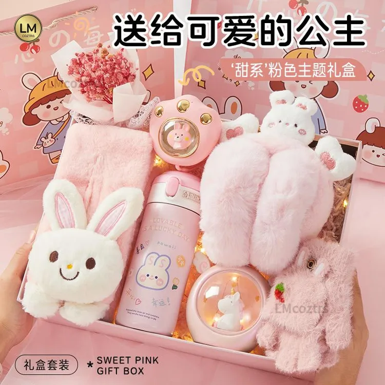 女童生日礼物围巾礼盒十岁小女孩子的实用岁女儿小学开学礼物