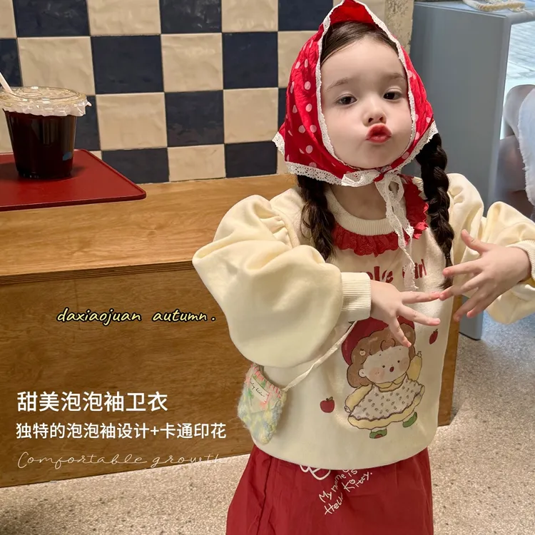 【大小卷】秋季新款女童甜美卡通印花卫衣-26852