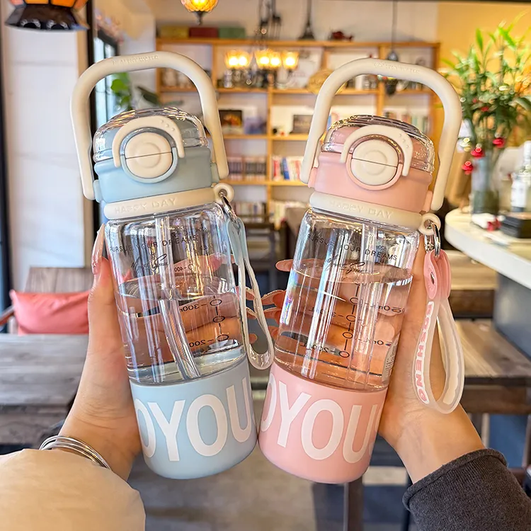 网红可爱吸管杯带刻度学生上学专用便携水杯大容量防摔耐高温杯子