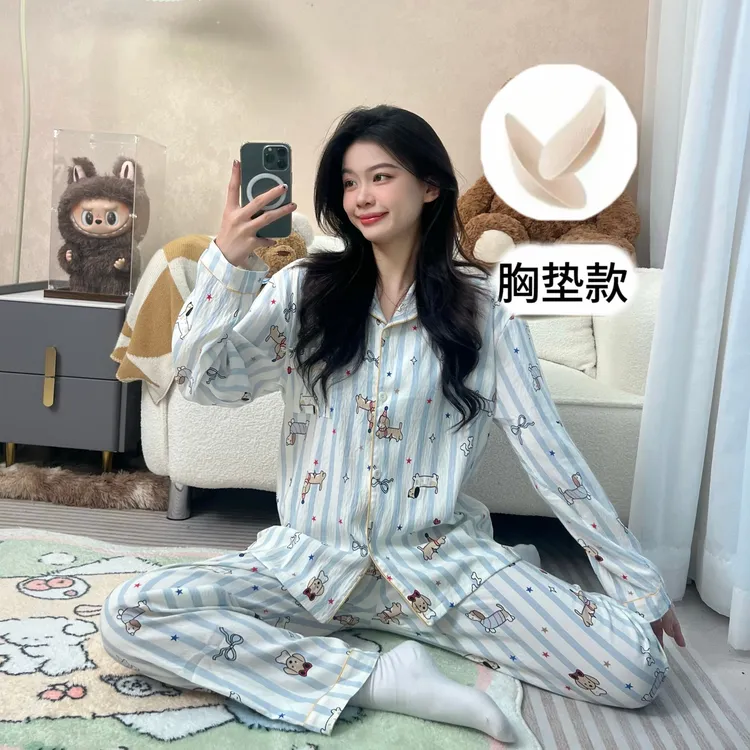 【欢乐狗】新款爆款长袖长裤女款睡衣秋季家居服柔软亲肤高级感学生