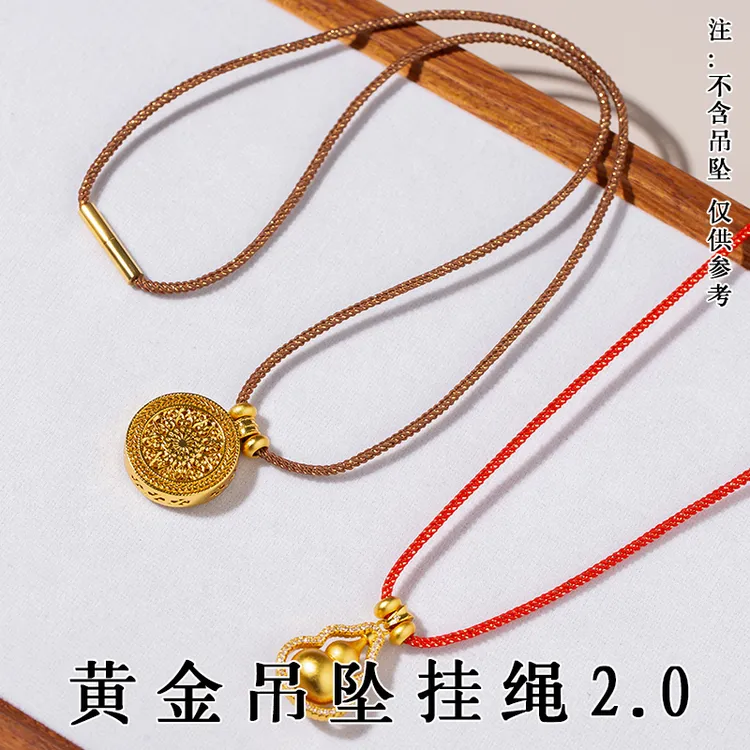 非金属布艺手链 半成品男女情侣可串转运珠DIY配件脚链闪亮亮手绳