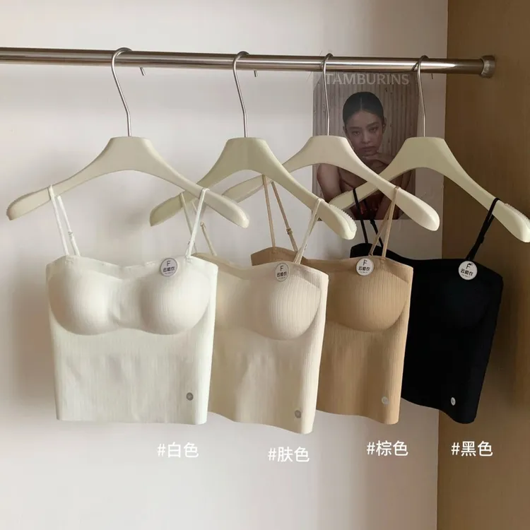 云感无痕中长款一字领固定杯内衣聚拢防走光美背内搭外穿吊带女