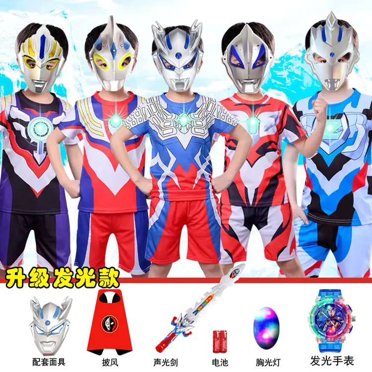 新款奥特曼发光衣服男童动漫演出服发光泽塔奥特曼套装衣服童装