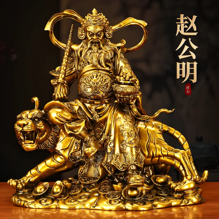 赵公明武财神摆件招财骑虎供奉家居神像家用客厅公司店铺开业送礼