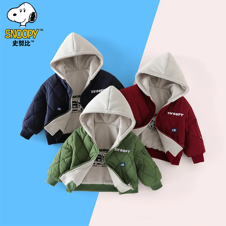 Snoopy/史努比史努比2025新款儿童休闲舒适秋冬棉服外套SZZC1333 