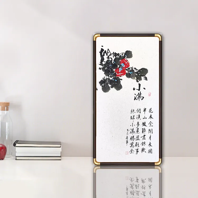 小满柿柿如意仿铜角实木边框挂画客厅走廊玄关