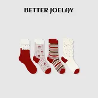 BETTER JOELAY -【雨清清欢】时尚袜子女中筒袜可爱卡通百搭WT603