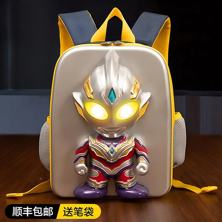 儿童赛罗奥特曼书包幼儿园男童迪迦小学生六一生日礼物男孩双肩包