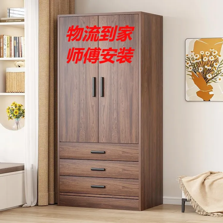 衣柜新款2025爆款复古胡桃家用卧室小户型组装收纳柜出租房挂衣橱