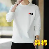 裴乐旗舰正品飞乐款正品纯棉男2025春秋季新款加绒打底长袖男上衣