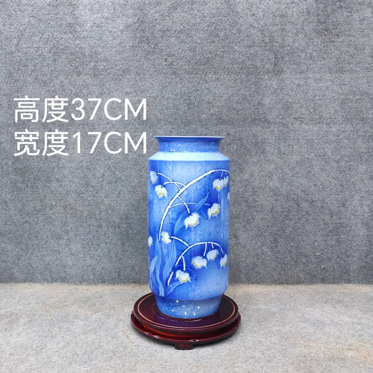 景德镇陶瓷泼彩冬瓜瓶花瓶摆件插花博古架