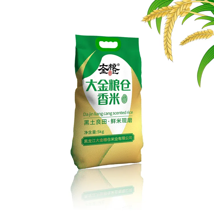 长粒香 【样米】源头厂家发货，产地毗邻五常，米好价廉