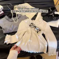 【超柔棉】木耳边女童打底衫秋装2025新款儿童长袖t恤女宝上衣内搭