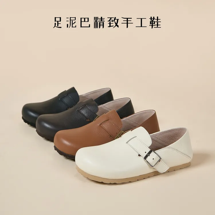 头层牛皮软底勃肯版皮单鞋全包丑萌懒人真皮一脚蹬大头真皮鞋新品