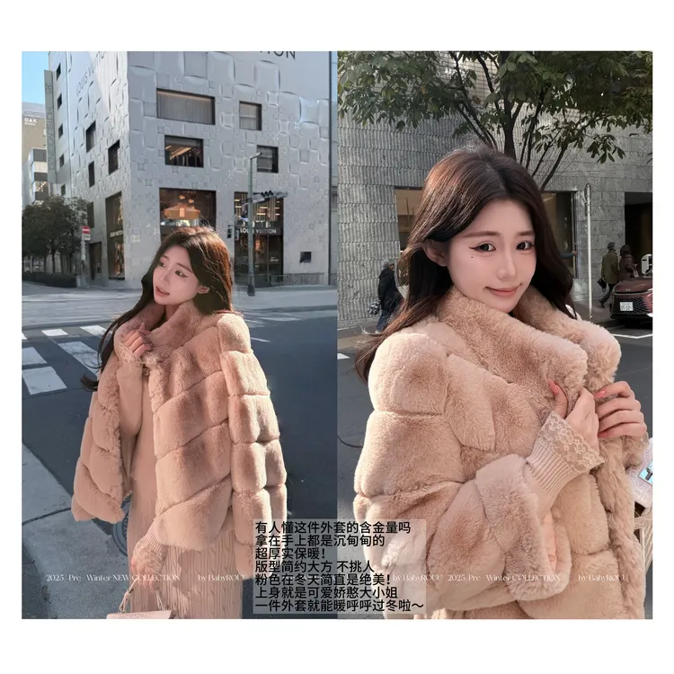 【粉粉兔】温与柔 叮！是温柔兔系女友呀~就这样粉粉过冬环保草草