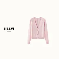 jillyi【樱花假日】春秋时尚粉色长袖深V领针织开衫