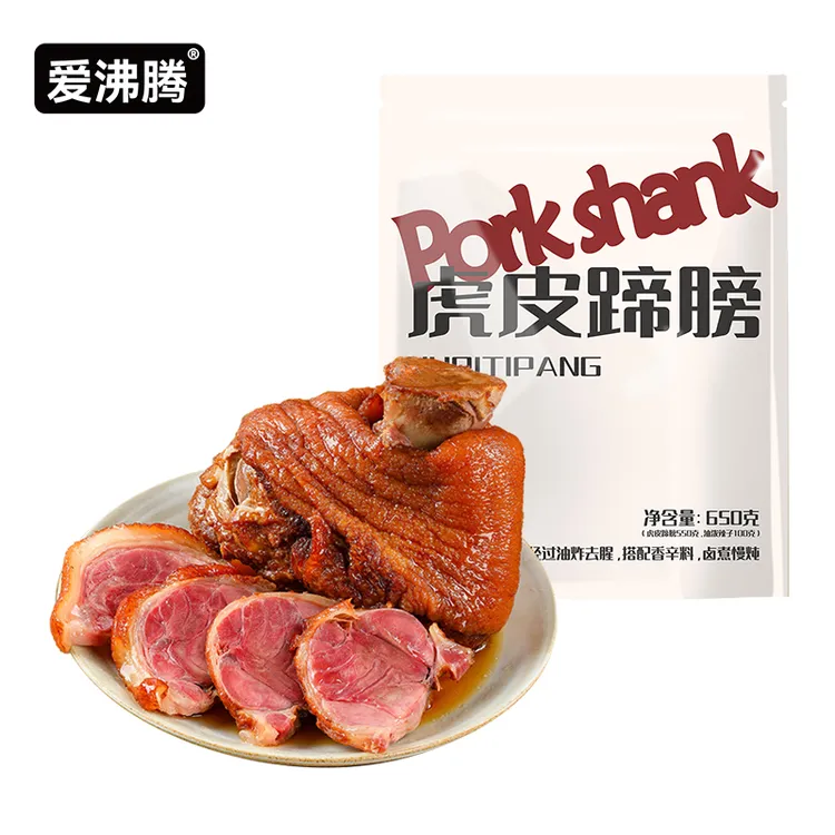  【临期11月10日】虎皮蹄膀650g（蹄膀550g+辣椒油100g）*3袋
