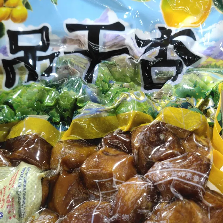 新疆直发野杏林吊干杏