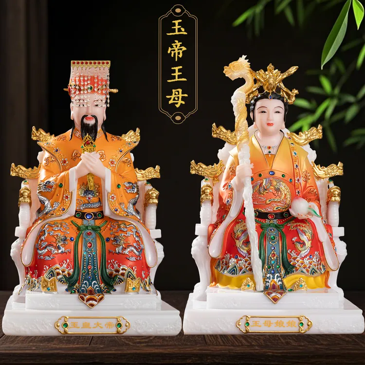 玉帝王母神像仿汉白玉玄关供奉摆件佛像玉皇大帝瑶池王母娘娘真身