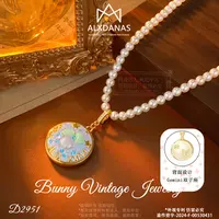 镀K金D2951法 【十二星座】秋冬ALIX Danas 爱丽丝项链