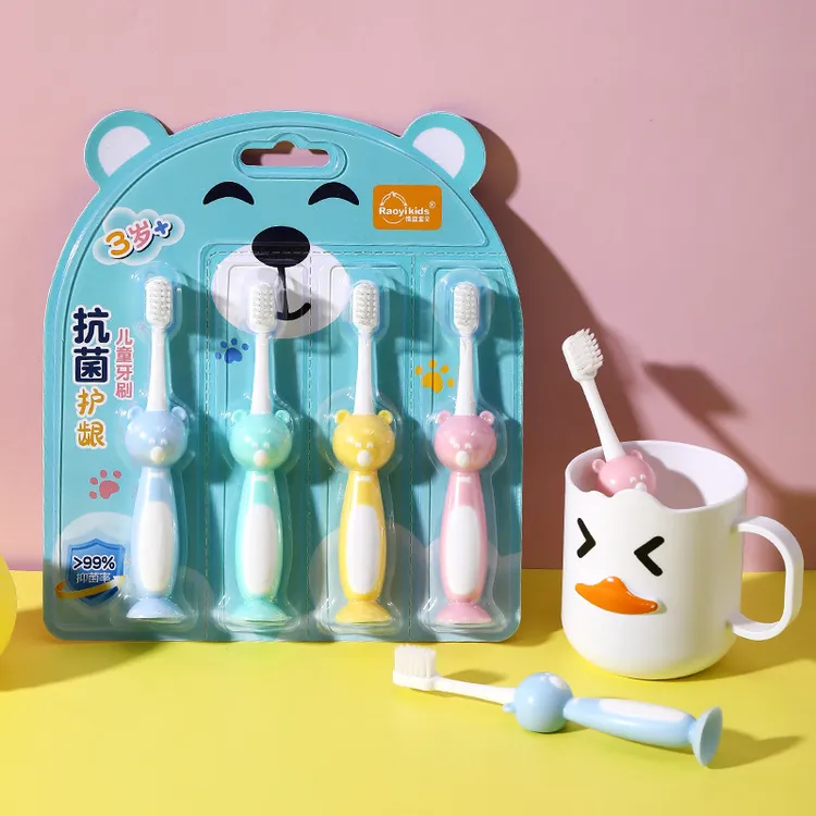 卡通小熊儿童牙刷抑菌4支装 3-7岁可爱男女宝宝软毛牙刷