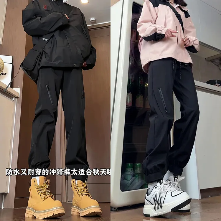 防水登山魔术贴束脚工装冲锋裤大码中性风美式高街潮牌休闲机能裤