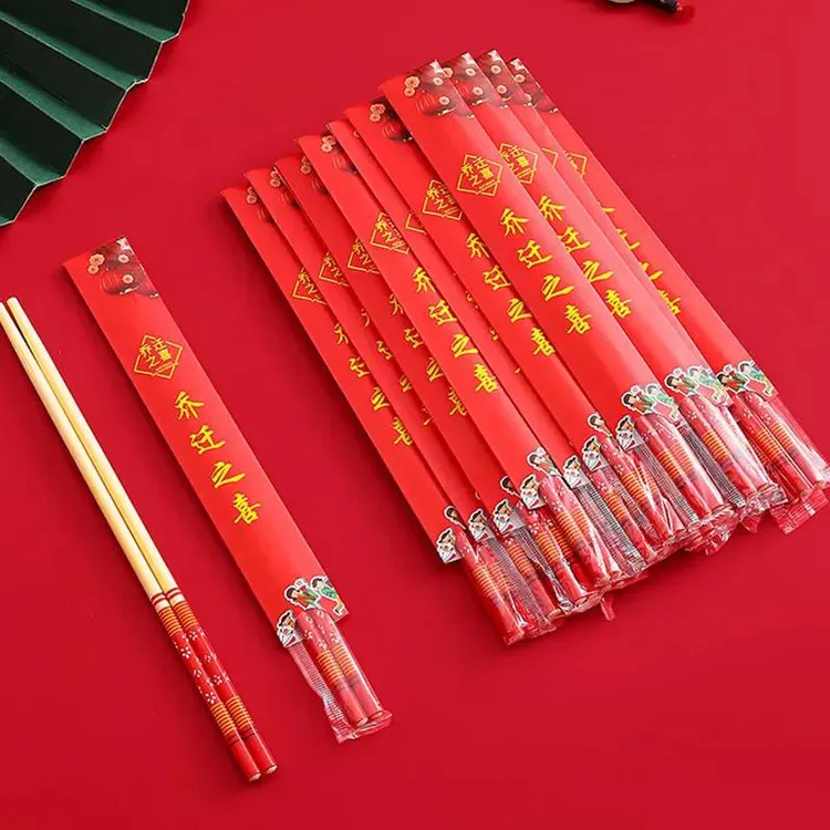 【乔迁之喜】一次性筷子结婚筷子婚礼寿宴喜筷餐具套装红筷子喜字