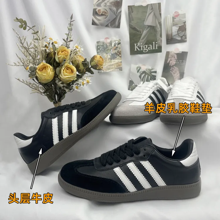 新款头层牛皮三条杠情侣德训鞋内里羊皮真皮软底乳胶休闲百搭运动