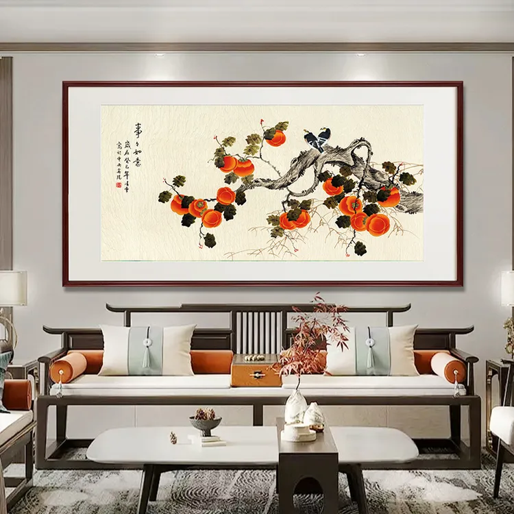 国画大气《事事如意》办公室挂画新中式客厅字画高档背景墙装饰画