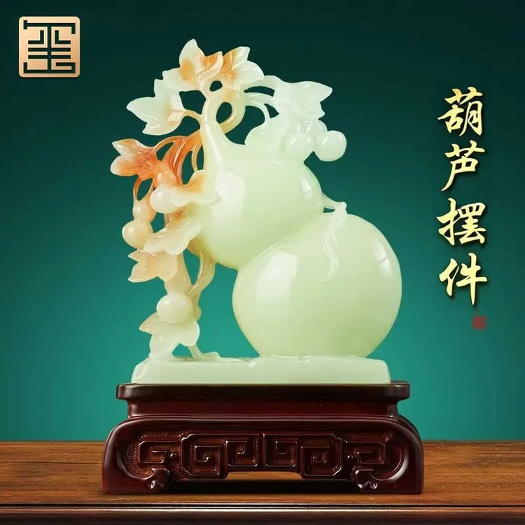 葫芦摆件高档家居客厅玄关桌面新中式装饰品乔迁新居大号摆设礼物