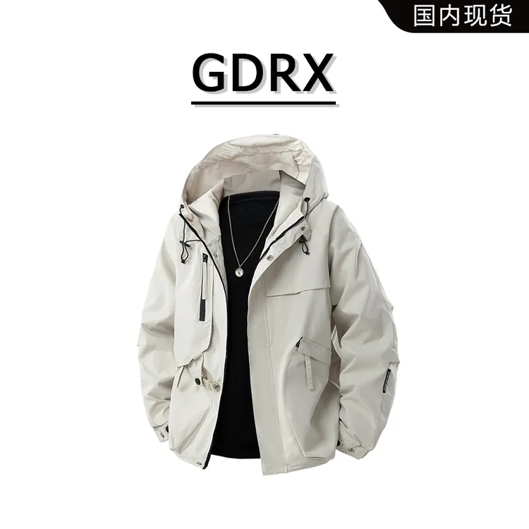 GDRX户外工装男士夹克2025秋季潮流连帽运动休闲百搭时尚宽松外套