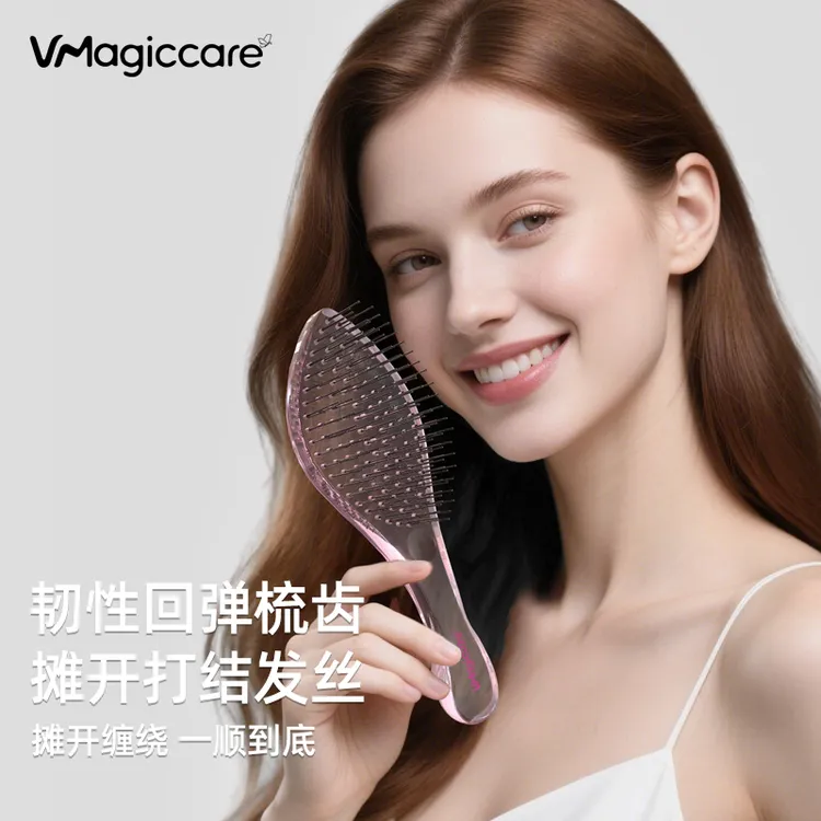 vmagiccare单齿造型梳女士家用顺发梳头高颅顶不伤发按摩蓬松梳子