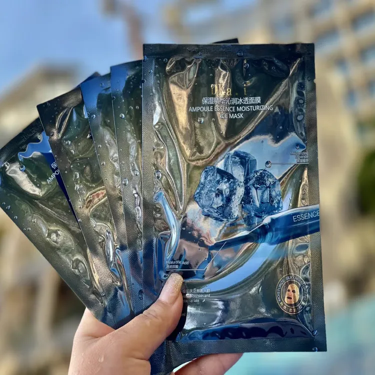 DKa.i总共15片面膜 送 隔离 【体验装面膜】