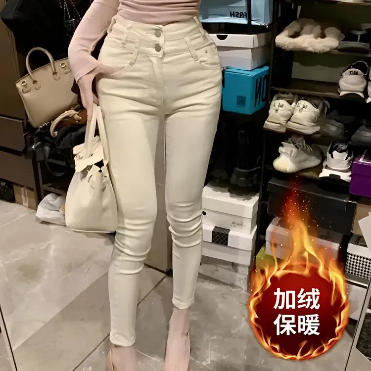 高品质！显瘦高腰白色加绒紧身裤子小脚裤牛仔裤子秋冬款女铅笔裤