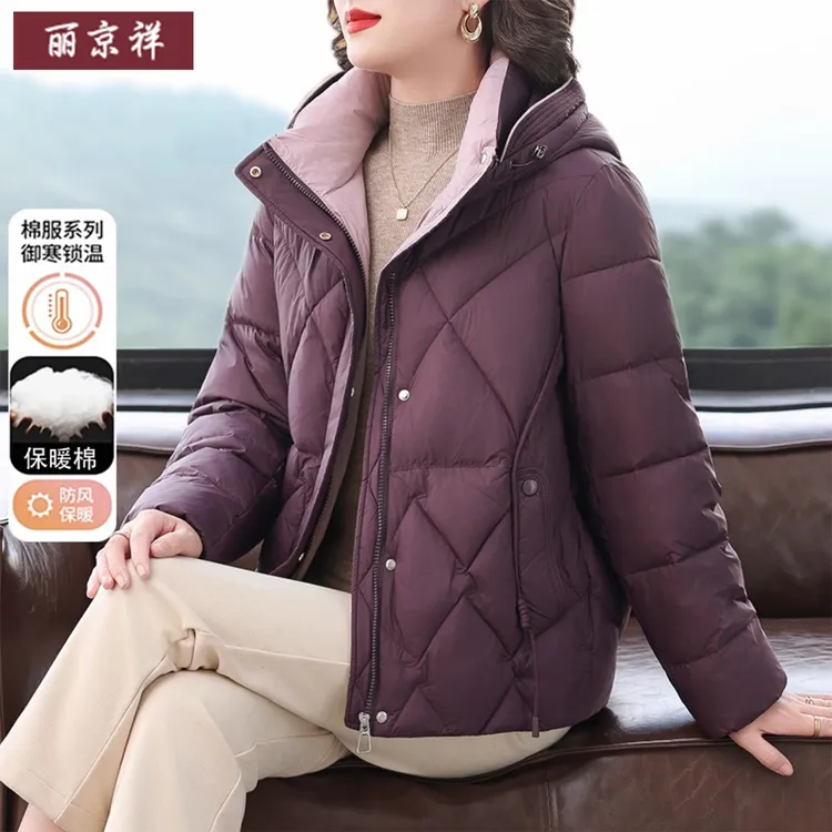 中年妈妈冬装时尚棉服2025新款中老年人秋冬外套贵夫人品牌棉袄女