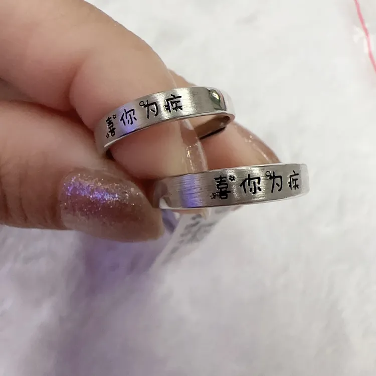 925银戒指 银戒指（对戒）