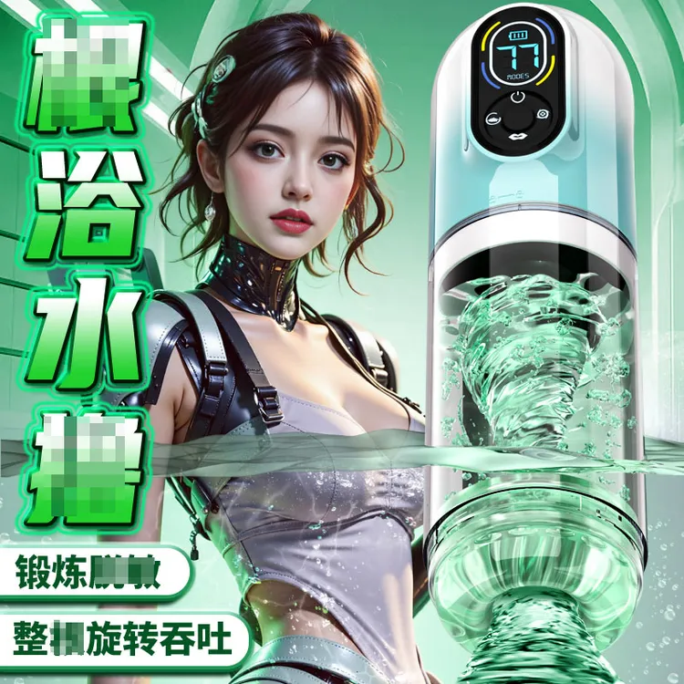 八字刘海假发片女头顶补发增发量蓬松无痕发片0007