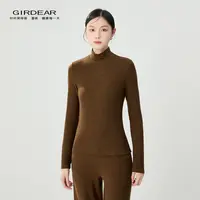 哥弟烟管领双面磨毛长袖打底衫内搭修身内衣保暖上衣T恤女1300536