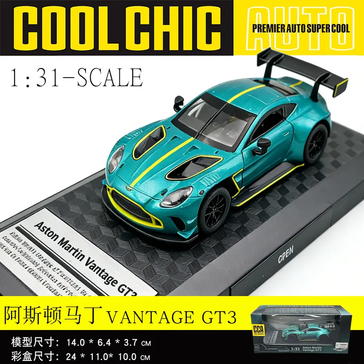 CCA彩珀1/31阿斯顿马丁Vanquish GT3合金汽车模型万奎仕仿真跑车