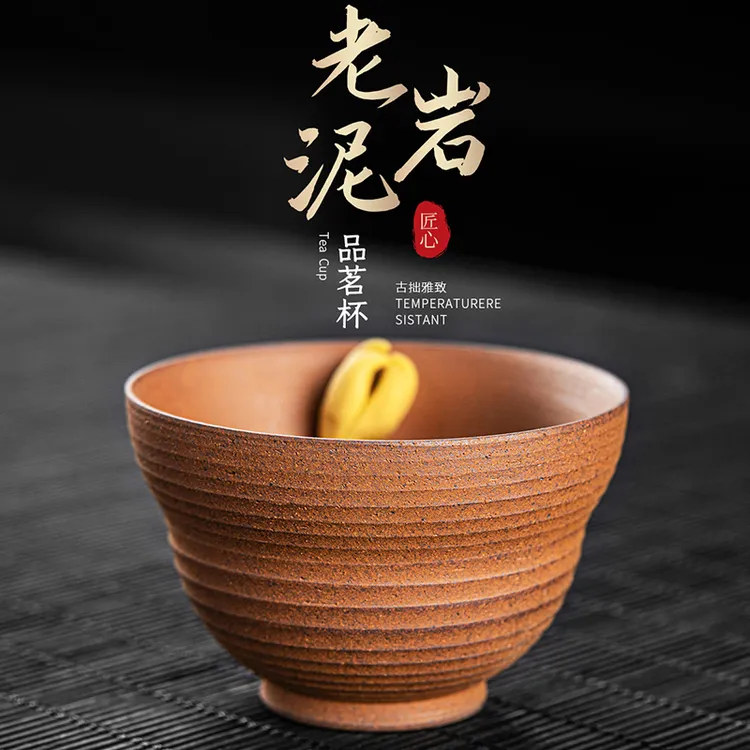 复古老陶泥佛手瓜葫芦杯创意家用手工茶杯陶瓷主人杯个性日式茶杯